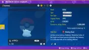 6 IVs Shiny Japanese Ditto Masuda | Pokemon Scarlet & Violet