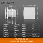 排氣扇衛生間抽風扇抽風機換氣扇強力靜音家用排風扇墻壁式4寸100