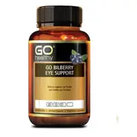 在飛比找蝦皮購物優惠-現貨！紐西蘭 Go Healthy 高之源 越橘藍莓 【30