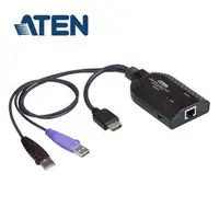 在飛比找良興EcLife購物網優惠-ATEN 宏正 USB HDMI 虛擬媒體電腦端模組支援智慧