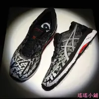 在飛比找Yahoo!奇摩拍賣優惠-瑤瑤小鋪ASICS/亞瑟士 GEL-KAYANO 23 緩衝