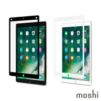 在飛比找蝦皮商城優惠-Moshi iVisor AG for iPad Pro 1