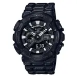 【CASIO 卡西歐】G-SHOCK皮革質感 雙顯男錶 防水200米 世界時間(GA-110BT-1A)