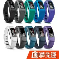 在飛比找Yahoo!奇摩拍賣優惠-熱銷 【免運團購】佳明 Garmin Vivofit 2 運