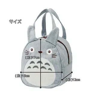 JP購✿吉卜力 日本正版 造型綿布電繡小提袋-灰龍貓 宮崎駿 龍貓 TOTORO 拉鍊 手提袋 手提包 小提袋 便當袋