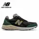 【New Balance】 NB 美製復古鞋_中性_黑綠色_M990CP3-D楦 990