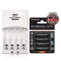 在飛比找Yahoo奇摩購物中心優惠-三洋智慧型充電器+國際牌黑鑽eneloop PRO低自放4號