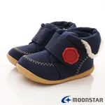 日本月星MOONSTAR機能童鞋 輕量短筒靴款 1045深藍(寶寶段)