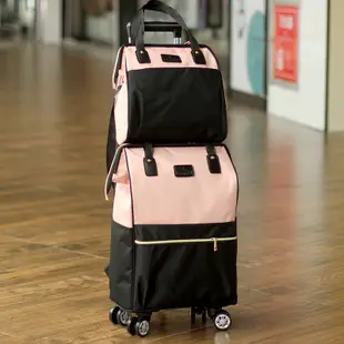 台灣出貨 子母拉桿包大容量拉桿旅遊包 手提韓版登機包 行李袋 拉桿包 旅行袋 佈旅行袋學生 出國 旅遊 出差 輕便旅行包