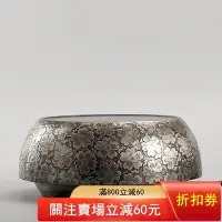 在飛比找Yahoo!奇摩拍賣優惠-二手 抄底出售砂鐵櫻花電陶爐 手工砂鐵煮茶爐燒水爐