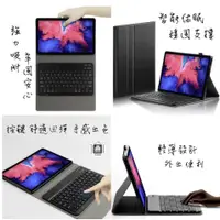 在飛比找蝦皮購物優惠-聯想 Lenovo 小新 Pad Pro 2021 pad 