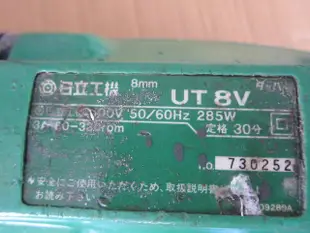 阿銘之家(外匯工具)中古/二手日立UT8V電動攻牙機/螺絲絞牙機/探牙機