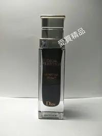 在飛比找Yahoo!奇摩拍賣優惠-愛買精品~Dior迪奧精萃再生花蜜夜間活膚精華30ml (期