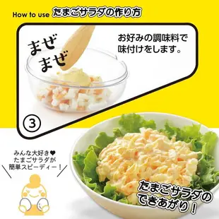 日本製 AKEBONO 曙産業 切蛋器 切蛋神器 切塊器 切碎器 切片器 切蛋器 水煮蛋 不鏽鋼 雞蛋沙拉 製作離乳食