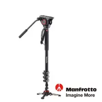 在飛比找CS EMART優惠-【Manfrotto】曼富圖 XPRO單腳架 鋁合金四節攝錄