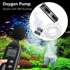 5W Aerator with 48H Runtime Aquarium Pump For Outdoor Fishing/Aquarium