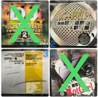 在飛比找Yahoo!奇摩拍賣優惠-絕版 電音合輯 電音舞曲 EDM CD K-POP韓國超人氣