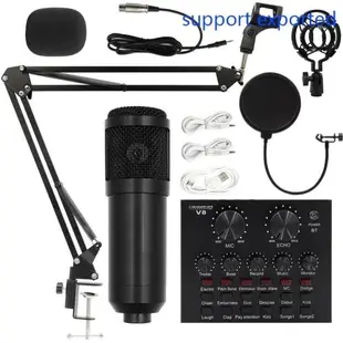 Bm800 condenser microphone + V8 sound card computer recordin