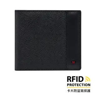 MONDAINE 瑞士國鐵Urban系列RFID 8卡拉鏈零錢包短夾-十字紋黑