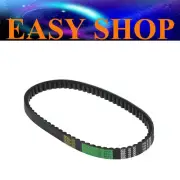 669-18-30 Drive Belt for GY6 Engine 50cc Scooter Moped Go Kart Taotao Kymco SUNL