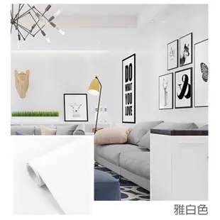 Wall Art 台中現貨 素色磨砂自黏壁紙 9款任選 立體壓紋 防水牆貼 PVC貼皮 波音軟片 廚房貼 侘寂風牆紙