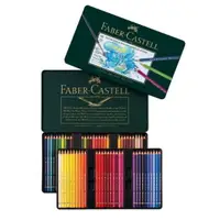 在飛比找蝦皮購物優惠-［輝柏Faber-Castell］藝術家水彩色鉛筆 60色 