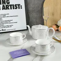 在飛比找蝦皮購物優惠-英國WEDGWOOD 金色幾何骨瓷咖啡杯碟套裝辦公室下午茶花