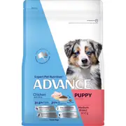 Advance Medium Breed Puppy Dry Dog Food - 20kg