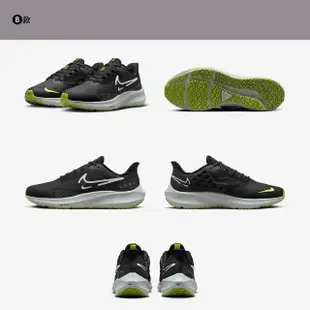 【NIKE 耐吉】運動鞋 慢跑鞋 跑鞋 防水 防潑水 AIR ZOOM PEGASUS 39 SHIELD 男鞋 女鞋 多款(DO7625001&)