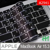 在飛比找PChome24h購物優惠-HH-TPU環保透明鍵盤膜 APPLE MacBook Ai