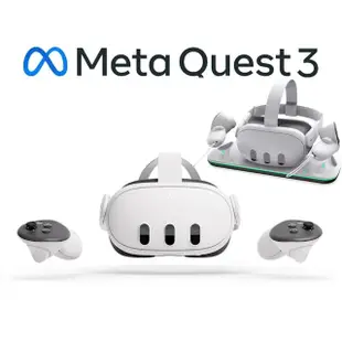 【Meta Quest】Meta Quest 3虛擬實境VR MR一體機(512G)