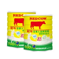 在飛比找momo購物網優惠-【RED COW 紅牛】全家人高鈣奶粉膠原蛋白配方2.2kg