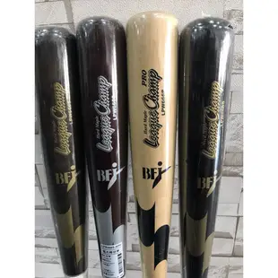 SSK 日本進口 BFJ 認證楓木棒球棒 SSK棒球棒 棒球楓木 球棒 現貨特價