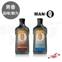 在飛比找蝦皮購物優惠-MAN-Q 男士香水沐浴露系列 (品味誘惑/魅力傳奇) Ma