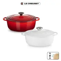 在飛比找momo購物網優惠-【Le Creuset】BIS琺瑯鑄鐵鍋圓鍋 22cm 薰衣