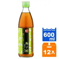 在飛比找樂天市場購物網優惠-百家珍 梅子醋 600ml (12入)/箱【康鄰超市】