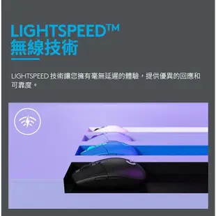 Logitech G 羅技 G304 LIGHTSPEED 無線遊戲滑鼠