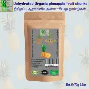 Dehydrated organic pineapple fruit chunks/tidbits Ceylon natural premium quality