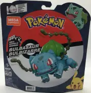 NEW IN BOX! Mega Construx Pokemon Build & Show Squirtle 199 pieces