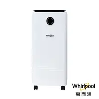 在飛比找蝦皮商城優惠-【可減免貨物稅$900】Whirlpool惠而浦 一級能效1