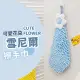 【吸水速乾】可愛花朵懸掛式雪尼爾擦手巾(擦手布 吸水布 抹布 起泡 洗車 廚房 浴室 擦手球)