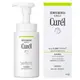 【Curel 珂潤】控油保濕洗顏慕絲150ml