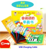 Baby Chinese Mandarin English Chargeable Electronic Point Reading Learning Book
