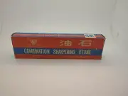 Diamond Brand Combination Sharpening Stone Aluminum Oxide NOS