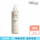 【Derma 丹麥德瑪】大地 Eco 有機蘆薈保濕潔顏露 200ml(天然成分 適合孕哺期間使用)