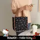 Hello Kitty x Kiiwi O! 聯名款．空氣感鋪棉衍縫托特包 ALTHEA 黑