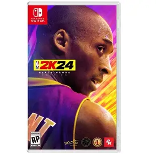 Switch遊戲NS 美國職業籃球 NBA 2K24 NBA2K24 中文版/黑曼巴版9/8【魔力電玩】