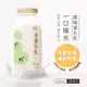 (即期品)【禾香牧場】一口陽光 原味保久乳 100%生乳 200mlx24罐/箱