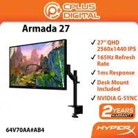 在飛比找蝦皮購物優惠-Hyperx Armada 27 遊戲顯示器 27" QHD