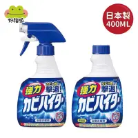 在飛比找蝦皮購物優惠-魔術靈 浴室除霉漂潔劑【日本製】400ML 浴室清潔劑 浴廁